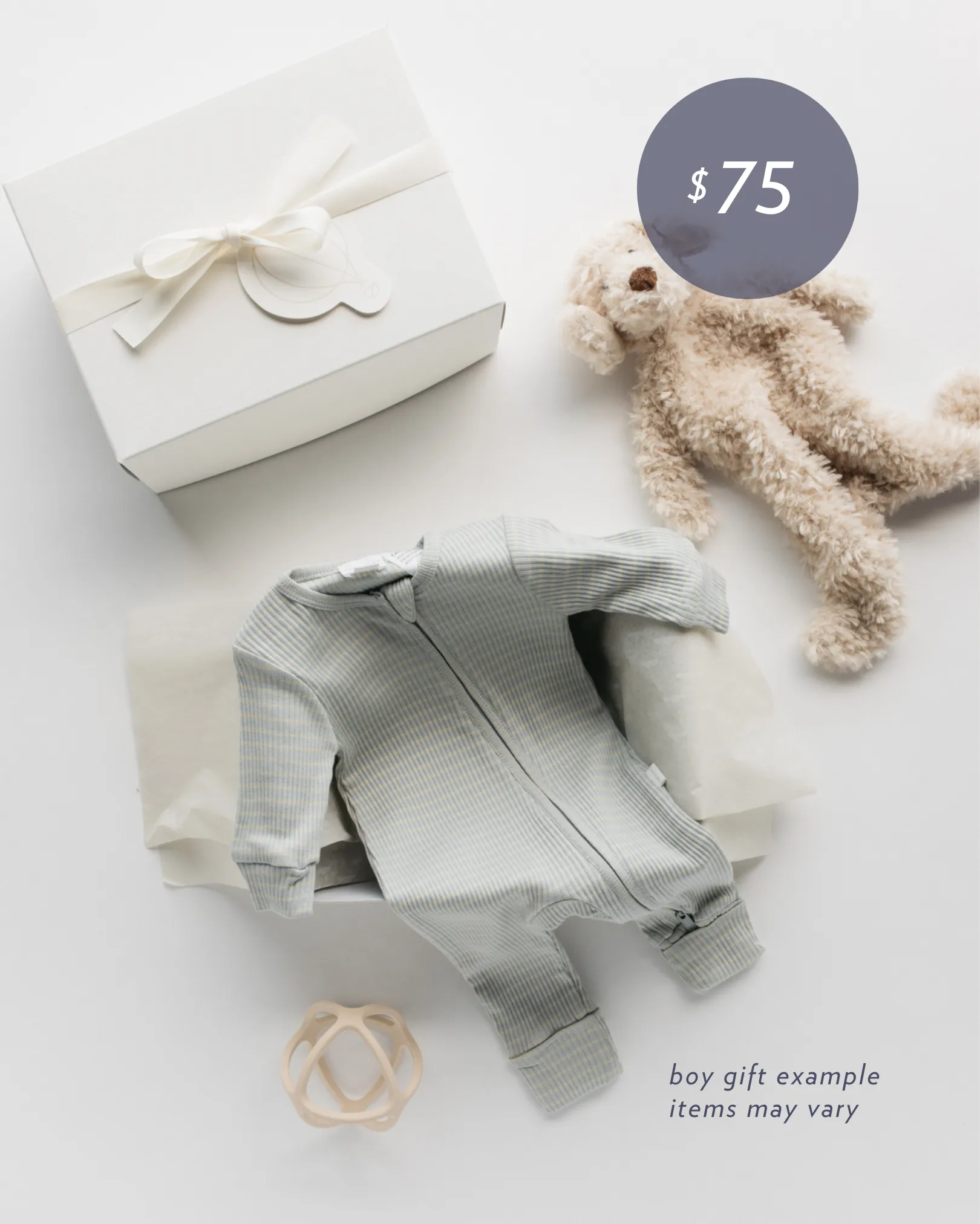 $75 BABY GIFT BUNDLE