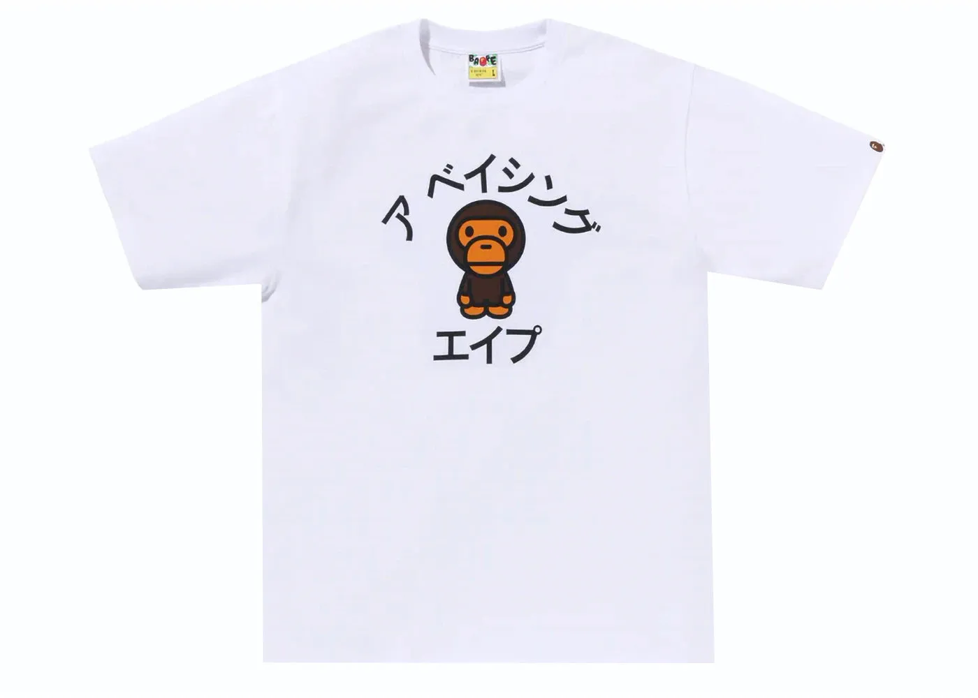 BAPE Baby Milo College Tee White