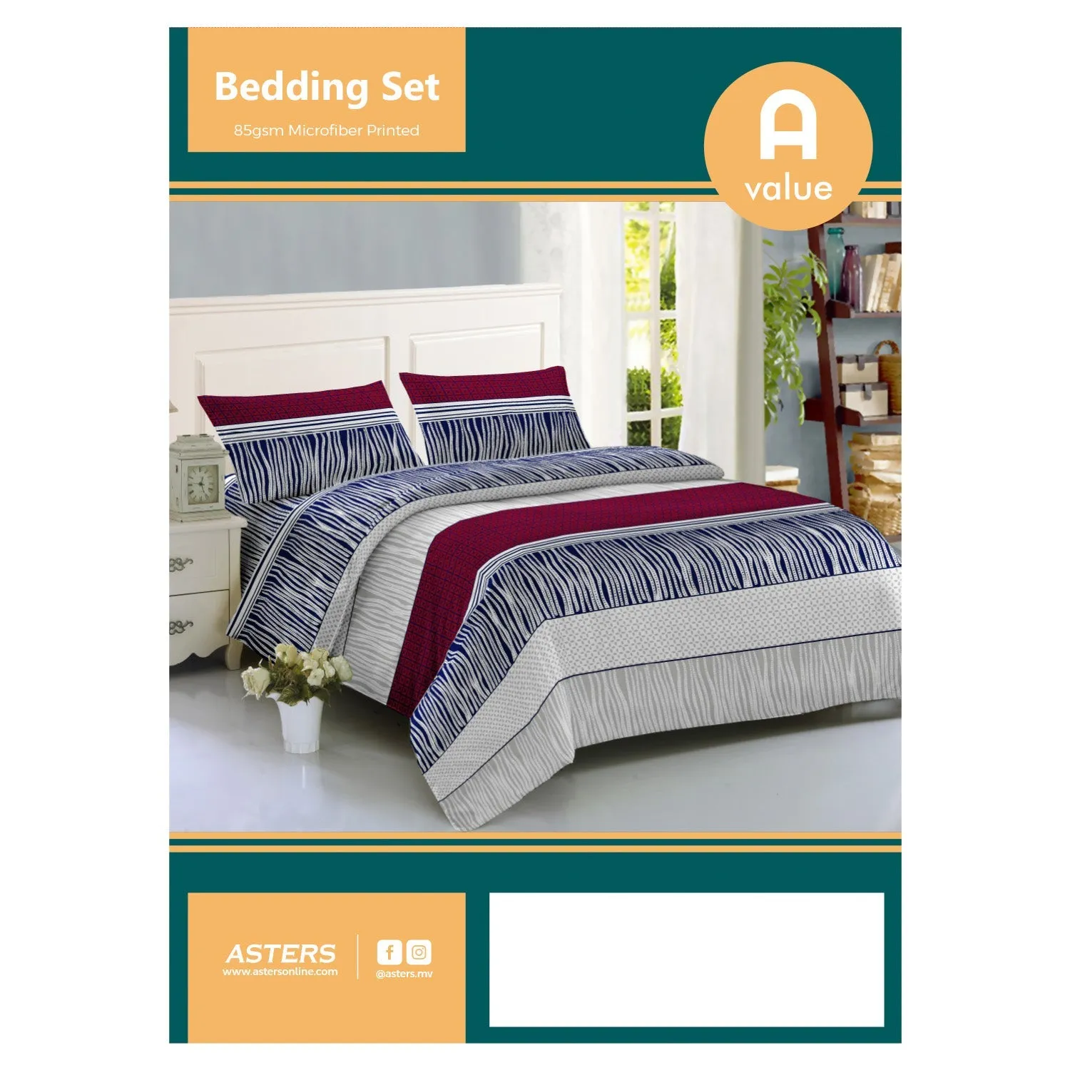 Bedding Set (Queen)